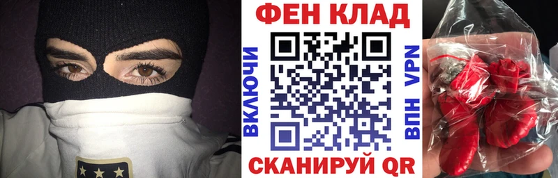Амфетамин Premium  блэк спрут маркетплейс  Ржев  где купить наркоту 