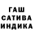 A PVP Соль Dasha Dzemidovich