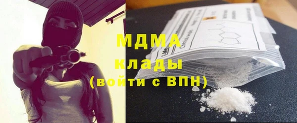мефедрон мука Алексеевка