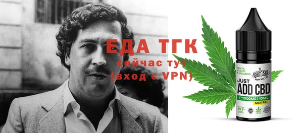 мефедрон мука Алексеевка