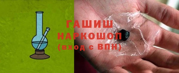 мефедрон мука Алексеевка