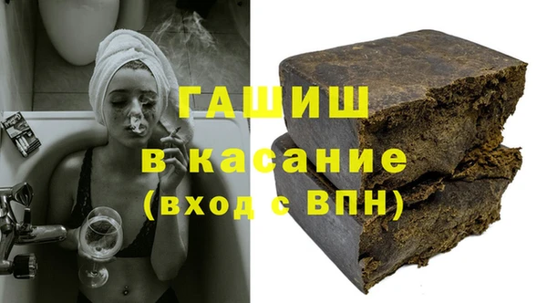 ГАЛЛЮЦИНОГЕННЫЕ ГРИБЫ Алзамай