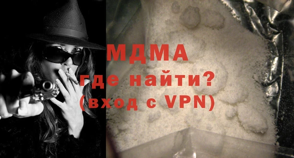 ГАЛЛЮЦИНОГЕННЫЕ ГРИБЫ Алзамай