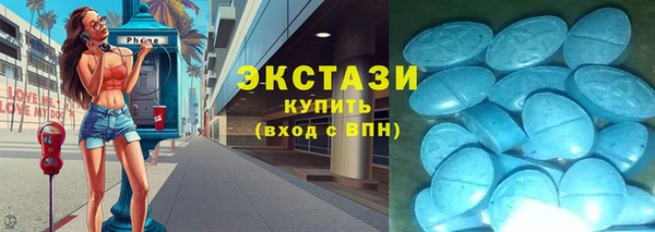 ГАЛЛЮЦИНОГЕННЫЕ ГРИБЫ Алзамай