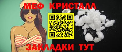 кокс Тулун