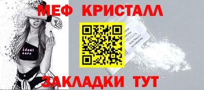 ешки Тула