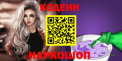 ешки Тула