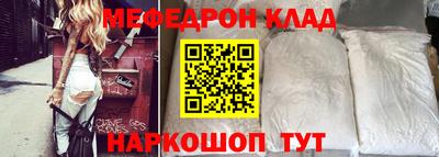 кокс Тулун