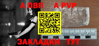 кокс Тулун