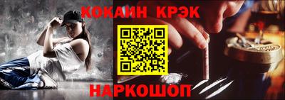 мет Туймазы