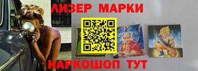 ешки Тула