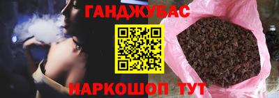 мет Туймазы