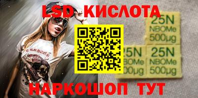 кокс Тулун