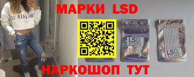 кокс Тулун