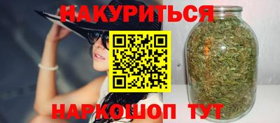 ешки Тула