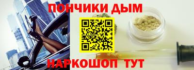 ешки Тула