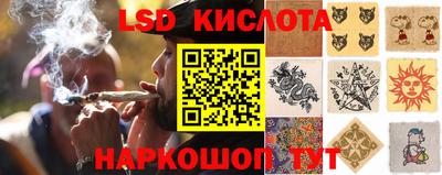 мет Туймазы