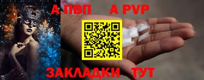 кокс Тулун