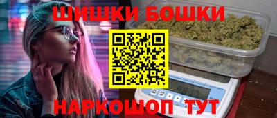 мет Туймазы