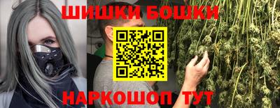 кокс Тулун