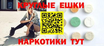 кокс Тулун