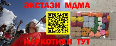 кокс Тулун