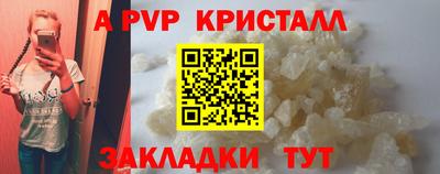 ешки Тула