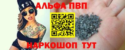 ешки Тула