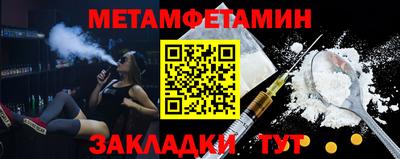 ешки Тула