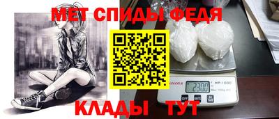 мет Туймазы