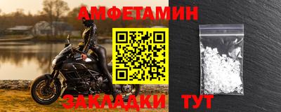 ешки Тула