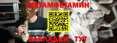 ешки Тула