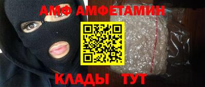 кокс Тулун