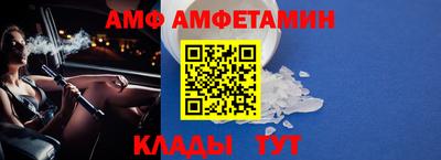 кокс Тулун