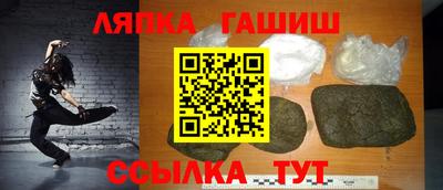 кокс Тулун