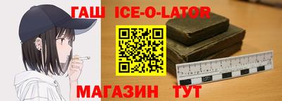 мет Туймазы