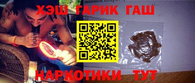 кокс Тулун