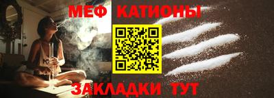 кокс Тулун