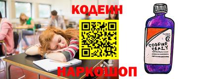 кокс Тулун