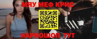 кокс Тулун
