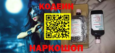 кокс Тулун