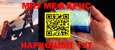 ешки Тула