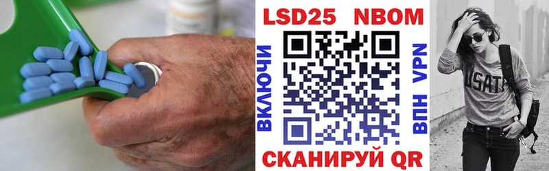 LSD-25 экстази кислота  Ржев 