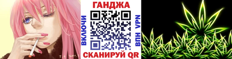 наркошоп  Ржев  Каннабис SATIVA & INDICA 